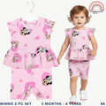Disney Minnie & Daisy Toddler Girls 2-Pc Ruffle Set | Pink Ribbed Cotton | 3m - 4 Years (B8)
