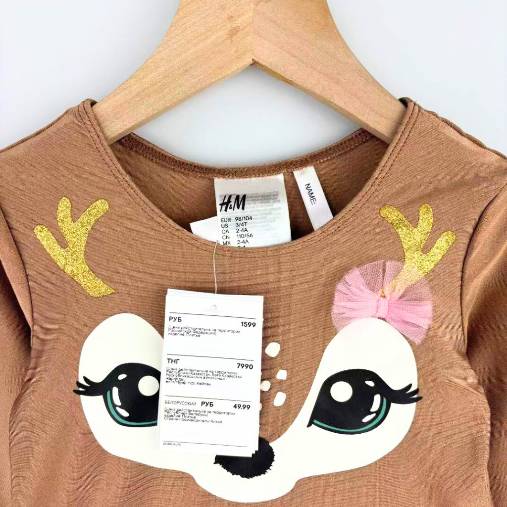 HM Light Brown Reindeer Tulle-skirt Leotard Dress for Girls (3-7 Years Old) AA26 With hangtags