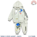 Sonic Gray Jacket and Jogger Pants Set for Boys | 2-Piece Tracksuit Outfit (2-6 Years) SS476