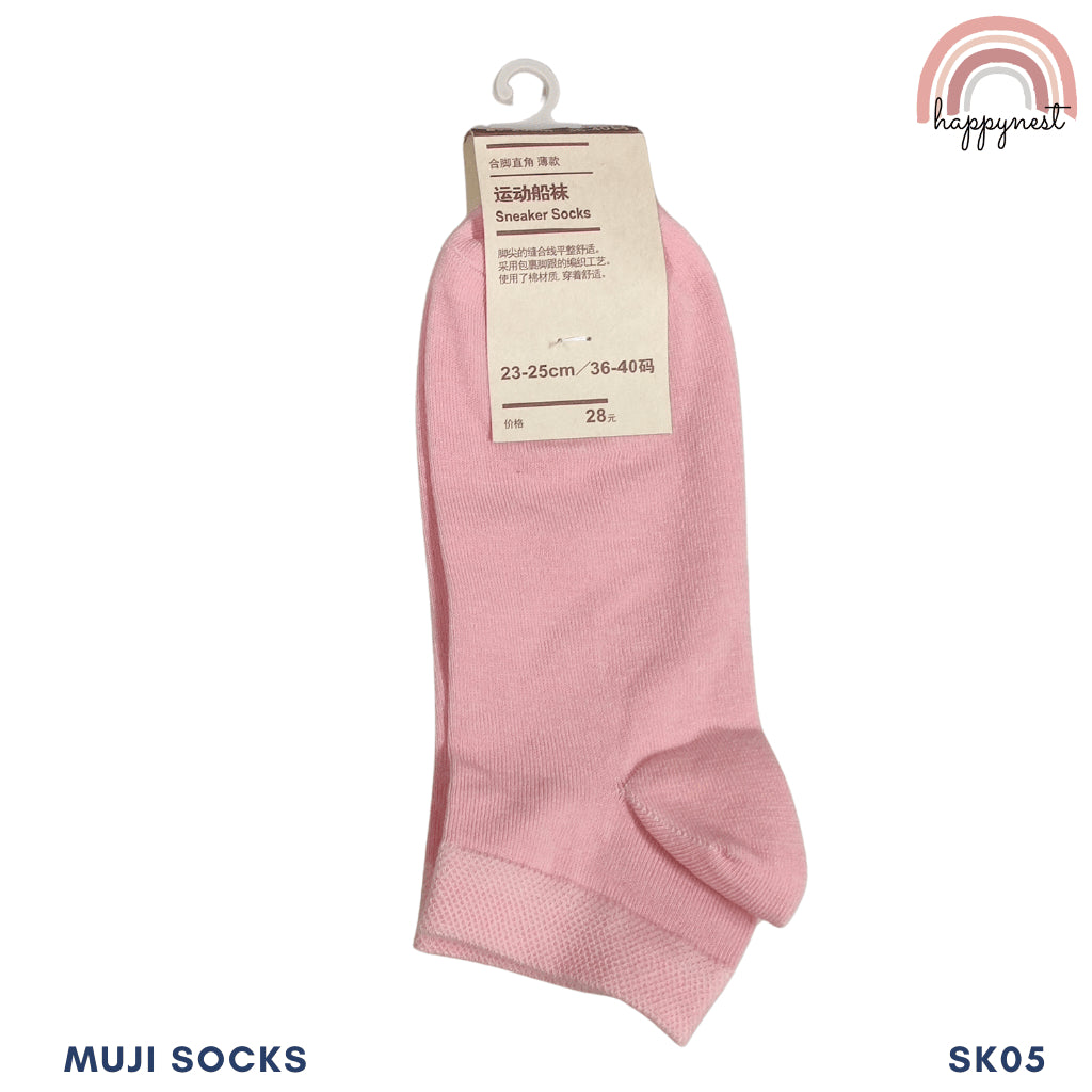 MUJ!-Style Girls' Low-Cut Sock | Cotton-Blend Ankle Sock | 23-25cm | 4.5 - 7.5 US size