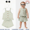 Baby Girl Outfit OOTD Set Green Floral Cotton & Pearl Sunglasses 2 to 4 Years AA418